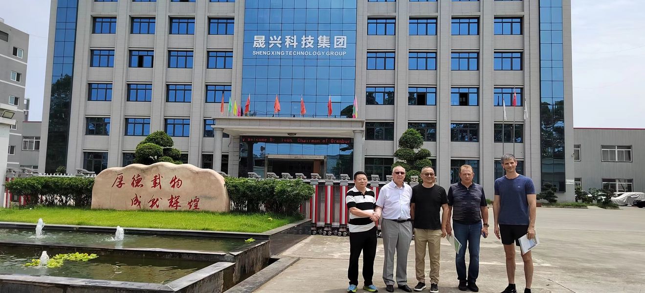 Porcellana Sichuan Shengxing Intelligent Technology Group Co., Ltd. Profilo aziendale 